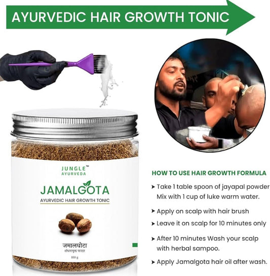 Jamalgota™ Ayurvedic Hair Growth Powder 100gm Buy 1 get 1 free